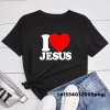 I Love Jesus T Shirts