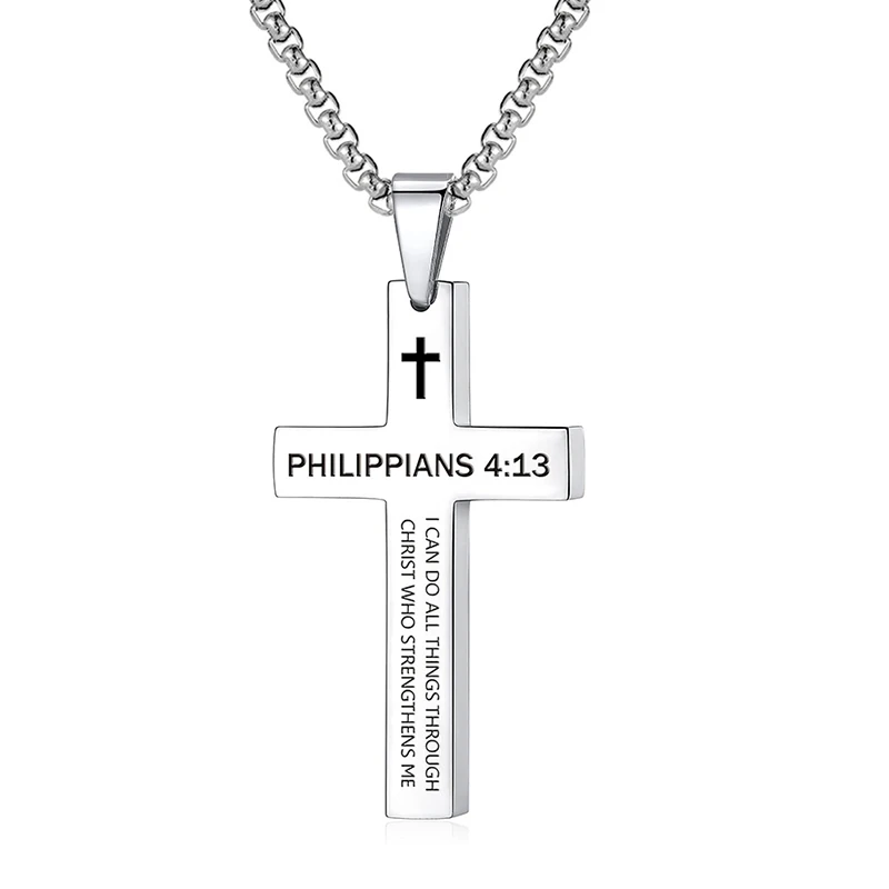 Bible Verse Cross | Inward Change Ministries